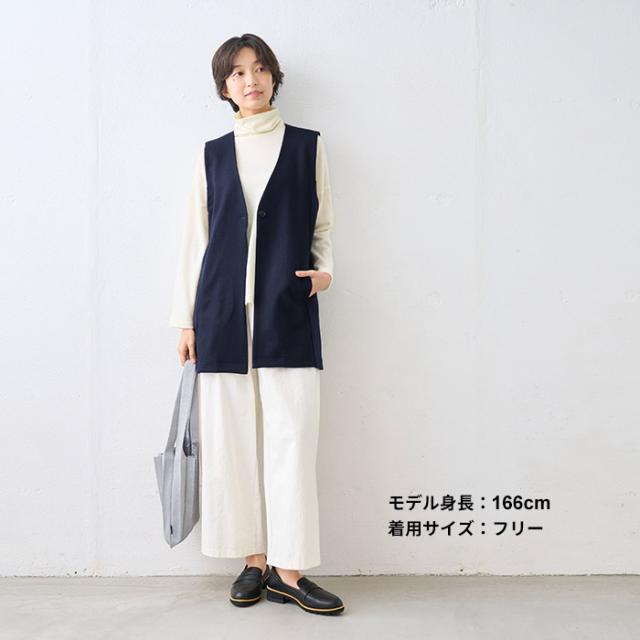圧縮ウール100% ロングジレ / 日本製 40代 50代 60代 30代 女性 ジレ ベスト レディース ウール 秋冬 ロングベスト ウールジレ ウールベスト 羽織り 体型カバー 冬服 軽い 暖かい 上品 大人カジュアル シンプル きれいめ 重ね着 ポケット付き セットアップ可能_10