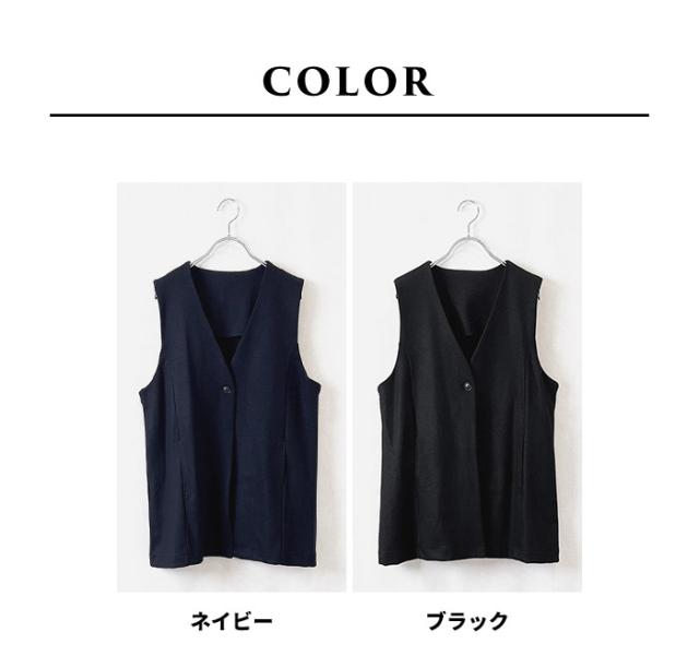 圧縮ウール100% ロングジレ / 日本製 40代 50代 60代 30代 女性 ジレ ベスト レディース ウール 秋冬 ロングベスト ウールジレ ウールベスト 羽織り 体型カバー 冬服 軽い 暖かい 上品 大人カジュアル シンプル きれいめ 重ね着 ポケット付き セットアップ可能_18