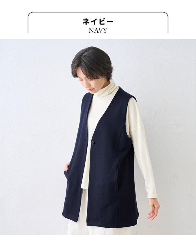 圧縮ウール100% ロングジレ / 日本製 40代 50代 60代 30代 女性 ジレ ベスト レディース ウール 秋冬 ロングベスト ウールジレ ウールベスト 羽織り 体型カバー 冬服 軽い 暖かい 上品 大人カジュアル シンプル きれいめ 重ね着 ポケット付き セットアップ可能_9