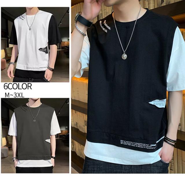 Tシャツ Tシャツ メンズ 半袖 丸首 半袖tシャツ 重ね着風 夏tシャツ メンズtシャツ ゆったり カジュアル おしゃれ トップスの通販はau Pay マーケット Shojikiya