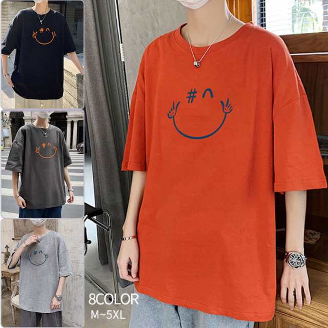 Tシャツ Tシャツ メンズ 半袖 丸首 半袖tシャツ 重ね着風 夏tシャツ メンズtシャツ ゆったり カジュアル おしゃれ トップスの通販はau Pay マーケット Shojikiya