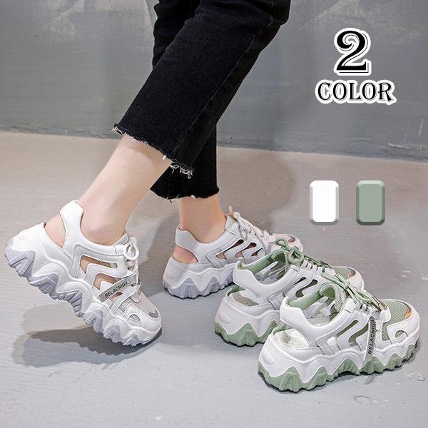 スポサン スポーティサンダル スポーツ サンダル レディース 靴 夏 夏物 ぺたんこ 楽チン 無地 シンプル カジュアル フラット 歩きやすいの通販はau Pay マーケット Shojikiya