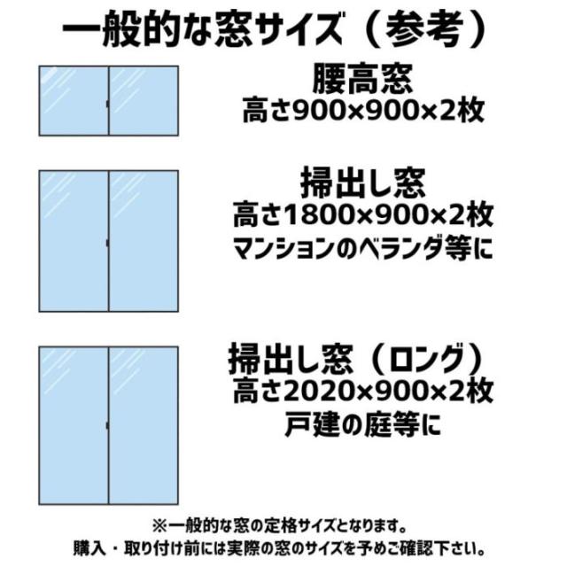 Slower スロウワー Awning Sun Screen Remus Sサイズ 熱中症対策 ベランダ 日除け 目隠し スポーツ 観戦 カーサイドタープ サン シェードの通販はau Pay マーケット Or Select
