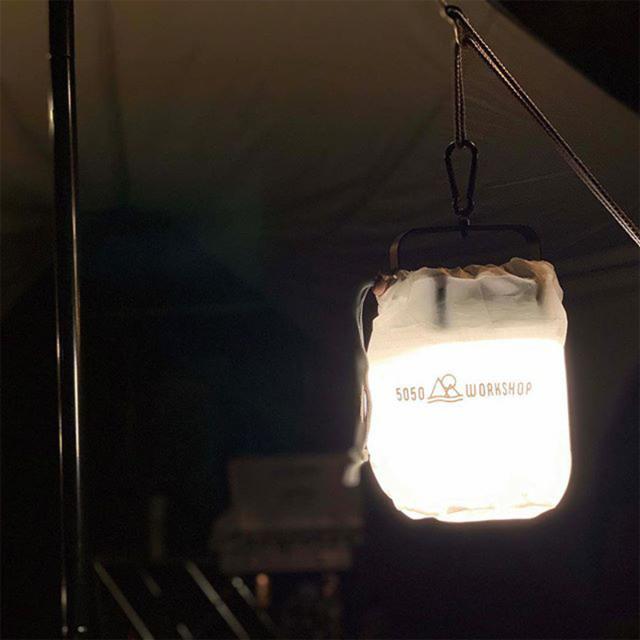 5050workshop Hilumen Lantern ランタン ワークライト Led モバイルバッテリー 吊るし ハンギング スタンディング 懐中電灯 長時間 Usb の通販はau Pay マーケット Or Select