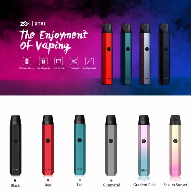 Vape Pod Zq Xtal 電子タバコ ベイプ ゼットキュー エクスタル ベイプ Pod タイプ スターターキット 本体 持ち運び シーシャ おすすめ コの通販はau Pay マーケット デジモク