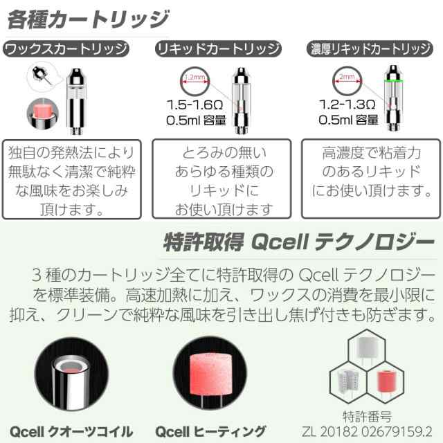 CBD ヴェポライザー アトマイザー リキッド リキッド CBD リキッド CBD