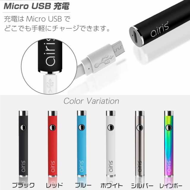 CBD ヴェポライザー アトマイザー リキッド リキッド CBD リキッド CBD