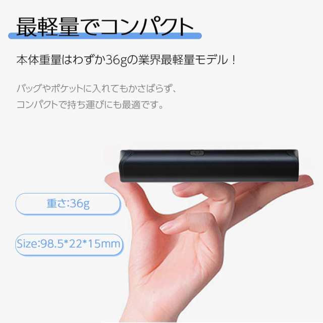 HITASTE Q1 アイコス 互換機 IQOS 互換機 本体 加熱式タバコ 加熱式