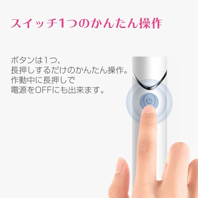 UWOO Y1 アイコス 互換機 IQOS 互換機 本体 加熱式タバコ 加熱式電子