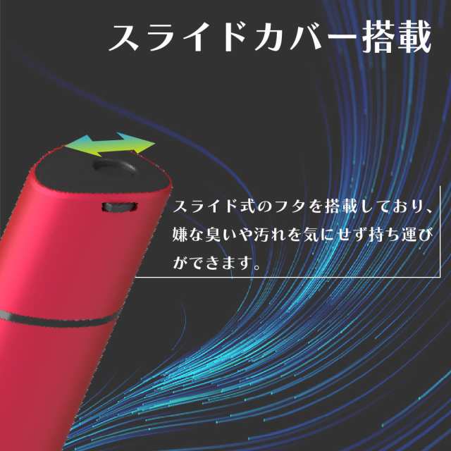 2021 最新 】UWOO Y2 アイコス互換機 iQOS互換機 本体 加熱式タバコ 加熱式電子タバコ 電子タバコ ユーウー ワイツー 互換品 Y1  後継の通販はau PAY マーケット - デジモク