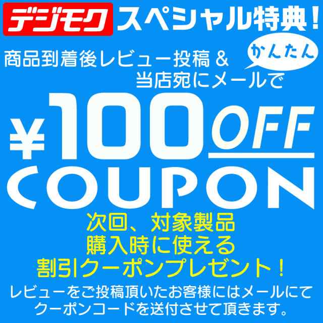 高い品質 CBD ハーブ ジョイント タバコ CBG テルペン アイソレート Herb Joint 国内 オーガニック カンナビス THC フリー チルメイト ChillMate Augoog ツイスト ナイロン ロープ 編みコード レーヨンコード 手芸コード 服飾 ラッピングコード 直径約5mm 長さ10m 4色セット
