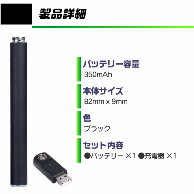 3個セット プルームテック 1.5 スターターキット PloomTECH 本体