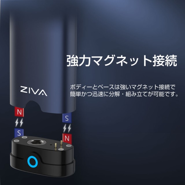 CBD ステルス バッテリー CBD リキッド ヴェポライザー
