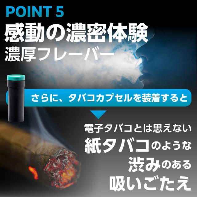 【ラスト】電子タバコ　リレックス8種　タールニコチン0 ミニシーシャ　エアーミニ ラスト】電子タバコ リレックス8種 タールニコチン0