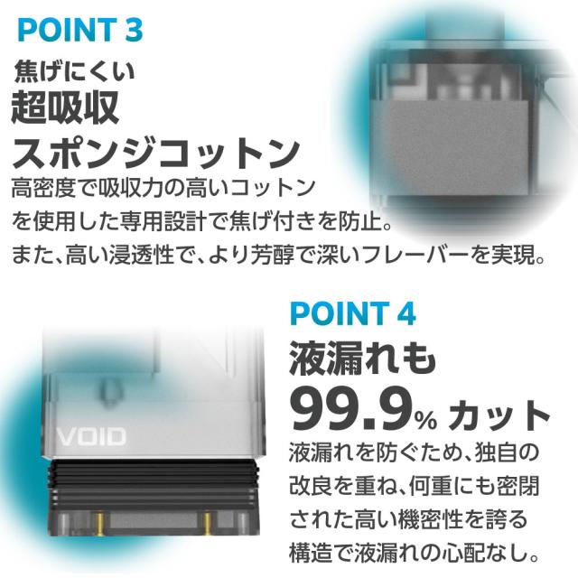 電子タバコ タール ニコチン0 水蒸気 本体 リキッド ターレスネクスト