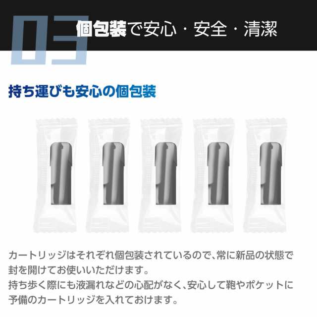電子タバコ 互換LAB(R) DR.VAPE Model2用 互換 フレーバー 電子タバコ 互換LAB(R) DR.VAPE Model2用 互換 フレーバー