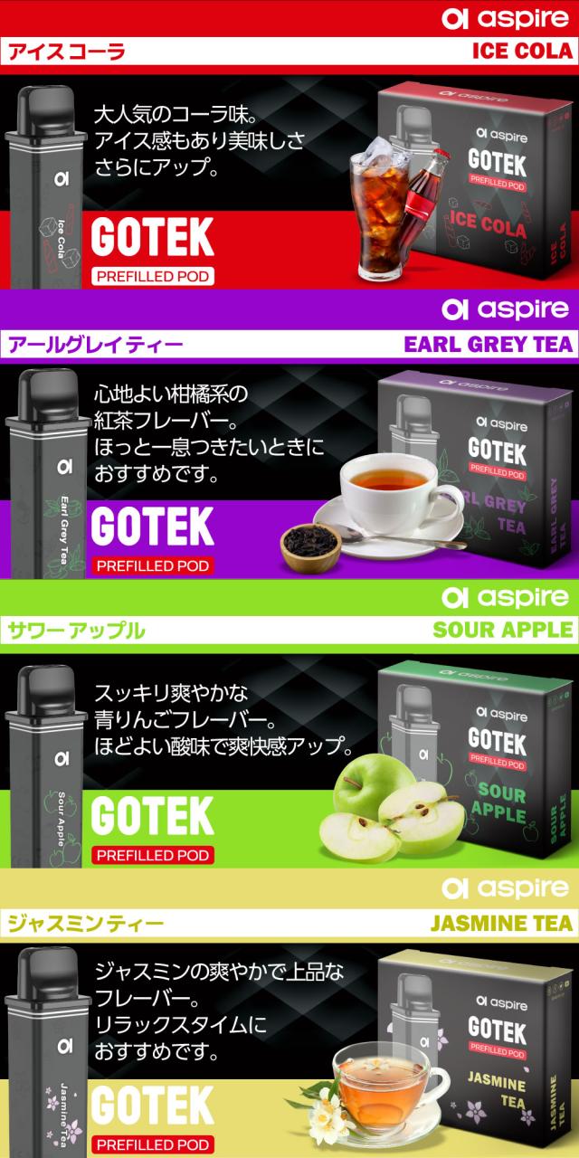 再値下げ 新品未使用 タグ付 フレイアイディー ミント やぎ革