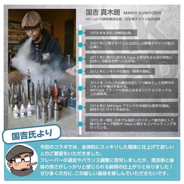 【デジモク GOTEK プレミアム】 Aspire GOTEK カートリッジ リキッド ゴーテック カートリッジ 電子タバコ VAPE ベイプ リキッド 持ち運び シーシャ POD GOTEK X ゴーテックX エックス GOTEK PRO ゴーテック プロ アスパイア ゴーテック フレーバー MKLab MKラボ 純正 コイル_3