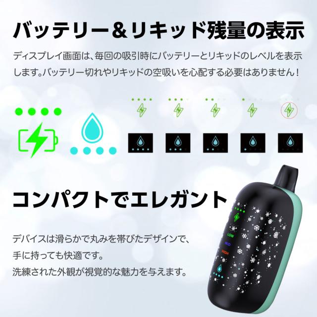 電子タバコ タール ニコチン0 VAPE ベイプ 電子タバコ 使い捨て シーシャ 持ち運び スターターキット 本体 ランキング HiLIQ HiNIC STARMIST 持ち運びシーシャ 水蒸気 おすすめ シーシャ フレーバー 禁煙 パイポ 禁煙グッズ ハイリク ハイニク ハイニック スターミスト_7