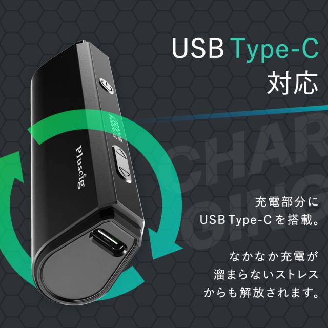 華‼️他の方はご購入出来ません‼️ アイコスが連続20本吸える/ITECH/アイテック/スターターキット