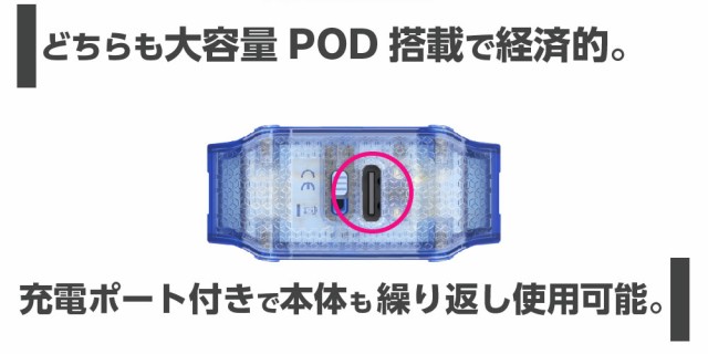 Aspire GOTEK X 電子タバコ ベイプ VAPE POD スターターキット 本体