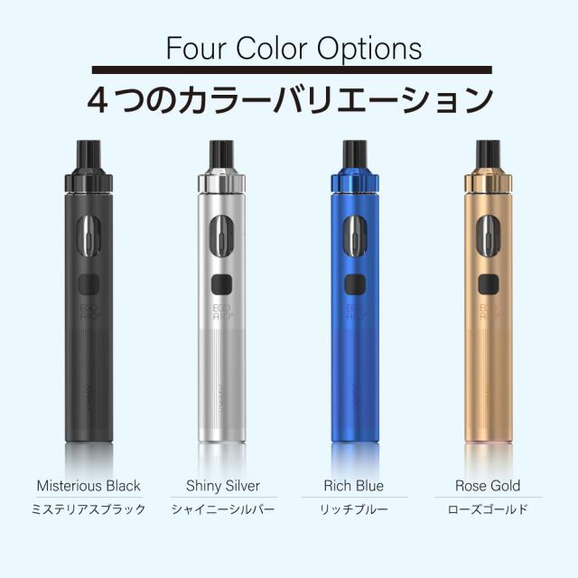 Joyetech eGo AIO 2 電子タバコ 本体 VAPE ベイプ スターターキット 