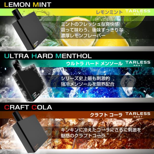 ニコラテスラ　電話タグ　2個　ブルー de898cd862e94df75f70081ddc707f
