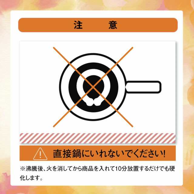 1078円→980円】ウォームリング 首 あたため ネックリング 温感リング カイロリング 防寒 首 温め 冷え対策 マフラー ネックウォーマーの通販はau  PAY マーケット - デジモク | au PAY マーケット－通販サイト