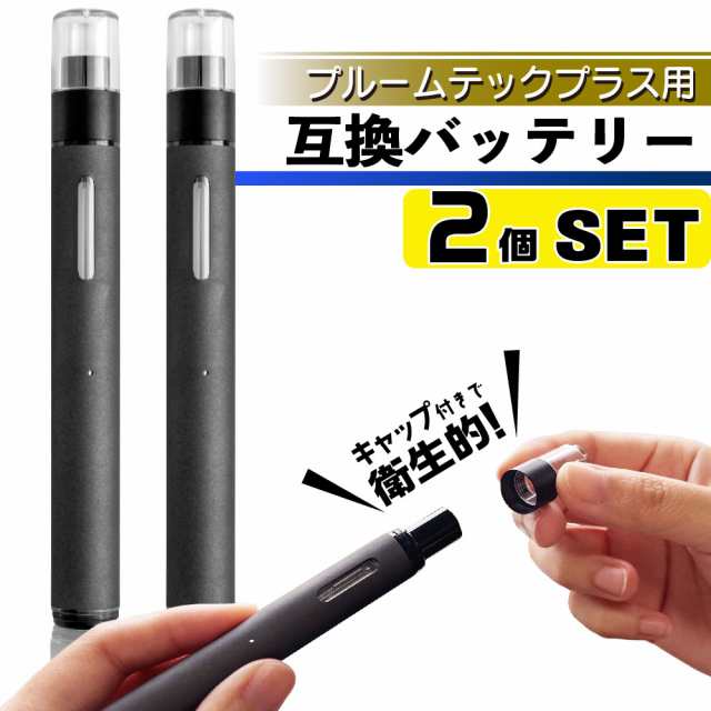 kinoe 電子タバコ vape べイプ スターターキット 爆煙 ポッド5個付き