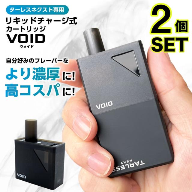 ニコラテスラ　電話タグ　2個　ブルー ZX2｜テルワールド（NTT中古ビジネスフォン販売店）