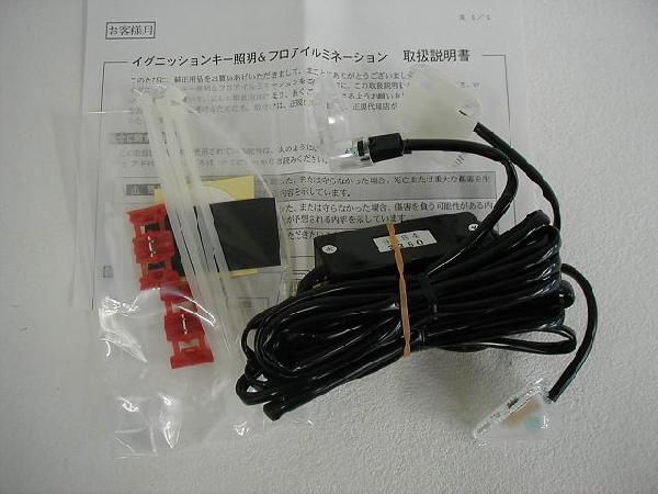 スズキ純正　イグニッションキー照明&amp;フロアイルミネーション　エブリイ DA64V・DA64W