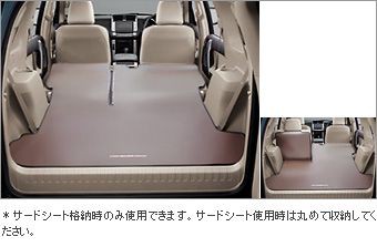 限定トヨタ純正 150プラド用 マット パーツ