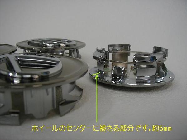 レクサス純正 送料込み LEXUS レクサス 純正 センターキャップ 新品 