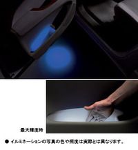 トヨタ純正　フロントドアイルミネーション　エスティマハイブリッド AHR20W