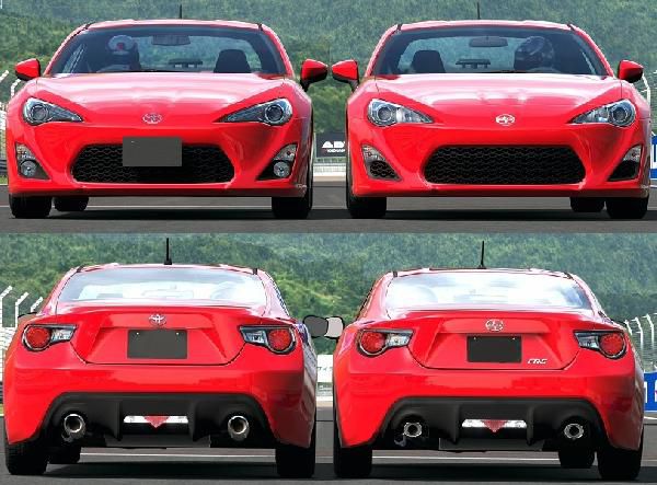 サイオン純正　アルミ調シルバーエンブレム ［サイオンFR-S：フロント/リヤ・3点セット］　８６ ZN6