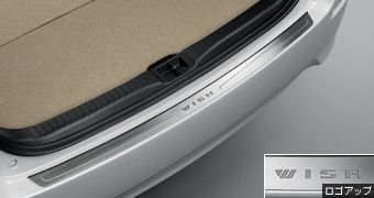 トヨタ純正 リアバンパーステップガード トヨタ トヨタ純正用品