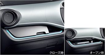 トヨタ純正 インパネボックスリッド アクア 10系の通販はau Pay マーケット カズネット7