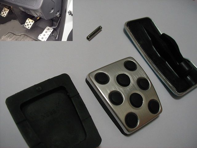 トヨタ純正　アルミペダルセット [M/T用]　レジアスエース 200系_2