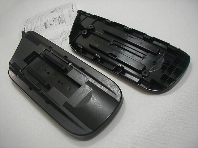 トヨタ C-HR 純正オプション アームレスト スライドタイプ 【公式通販】