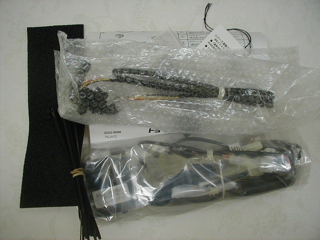 トヨタ純正　リバース連動ミラー　カムリ 50系後期の通販は