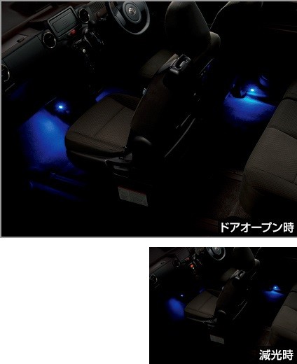 トヨタ純正　インテリアイルミネーション　スペイド 140系_1