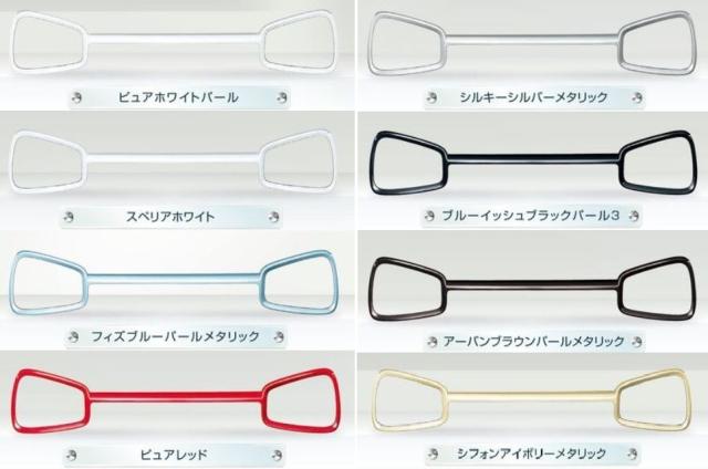 スズキ純正　めがねガーニッシュ　アルト HA36S