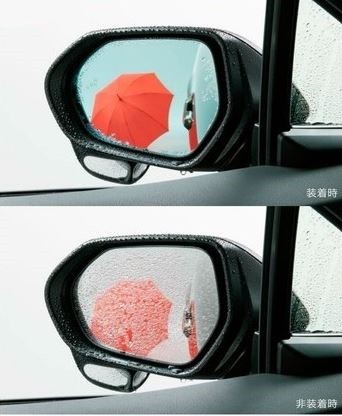 トヨタ純正　レインクリアリングブルーミラー　Ｃ−ＨＲ ZYX10・NGX50