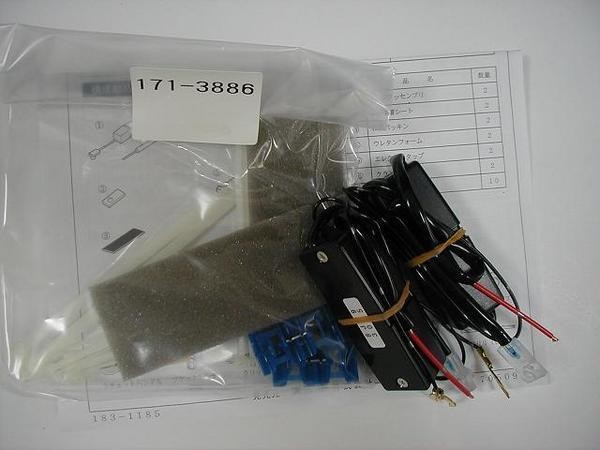 スズキ純正　ドアハンドルイルミネーション　ソリオ/ソリオバンディット MA26S・MA36S・MA46S 6,653円