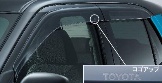 TOYOTA トヨタ 純正 サイドバイザー RVワイドタイプ 1台分 08162-58050 