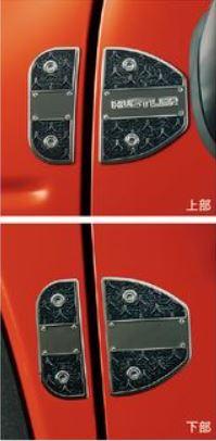スズキ純正　ドアヒンジガーニッシュ　ハスラー MR52S・MR92S