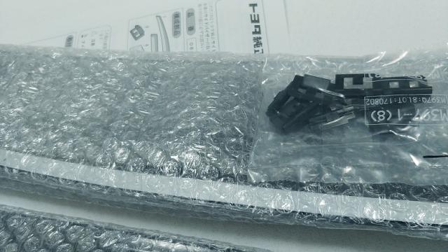 トヨタ純正　サイドバイザー [RVワイドタイプ]　ウィッシュ 20系_2