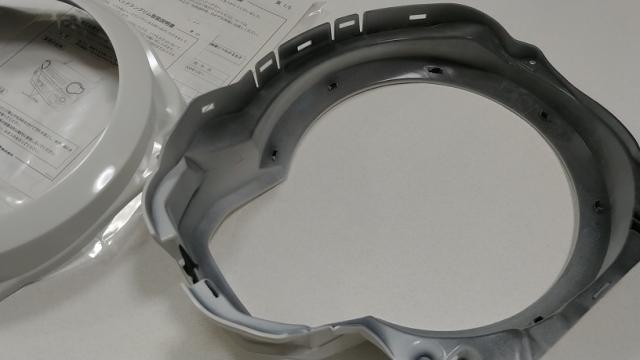 スズキ純正　ヘッドランプリム (ホワイト)　ハスラー MR52S・MR92S_4