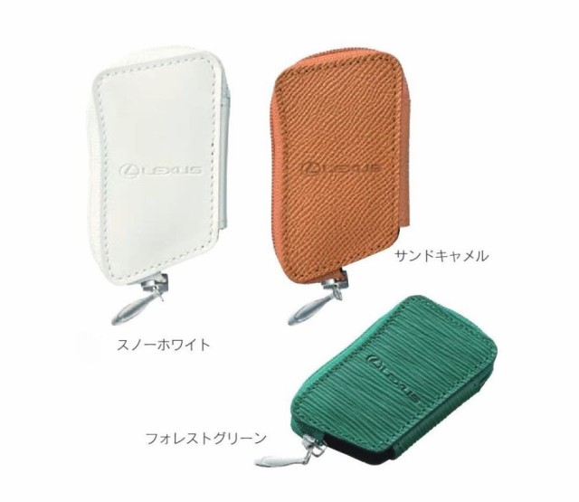 レクサス純正 スマートキーケース (FEEL NATURE) ＬＳ/ＬＣ/ＥＳ/ＵＸ 