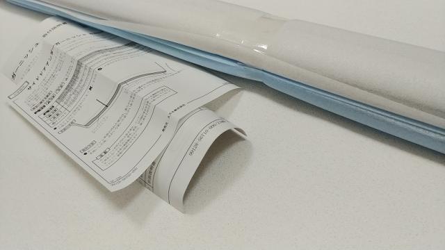 スズキ純正 サイドドアアンダーガーニッシュ ワゴンR/スティングレー